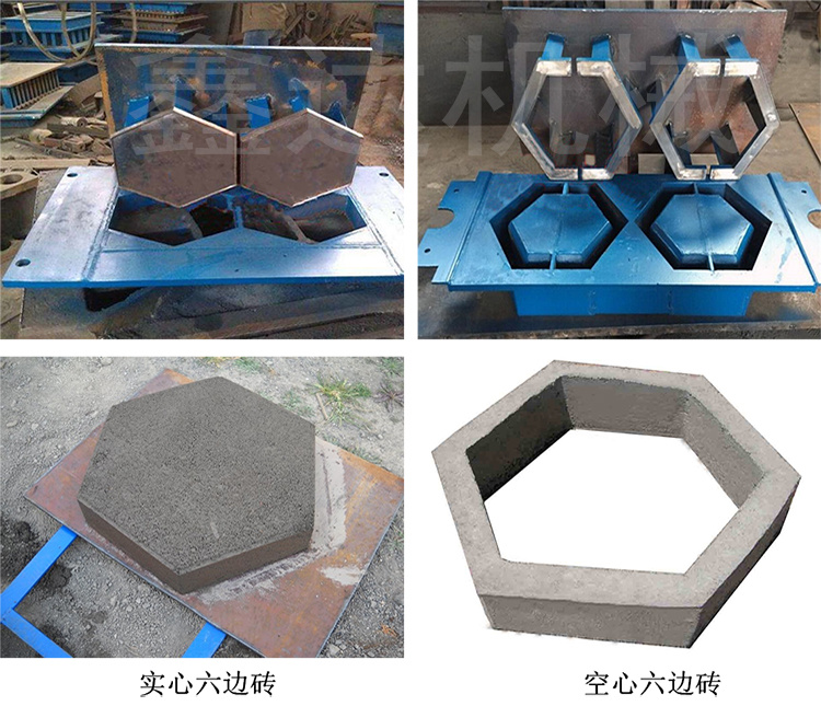 護坡磚機